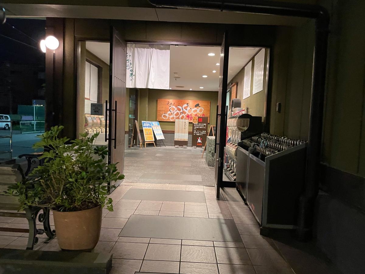 施設外観