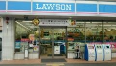 ローソン　神戸桜が丘店