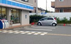 ローソン　神戸桜が丘店