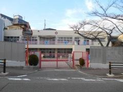 中保育園
