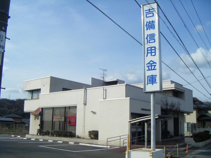 外観です！