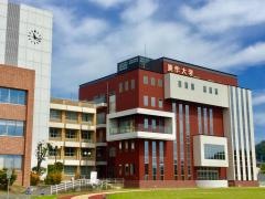 美作大学