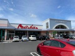 山陽マルナカ彦崎店