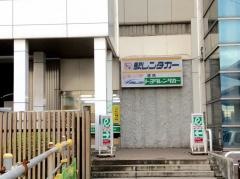 トヨタレンタリース山口徳山新幹線口店