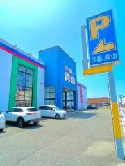 洋服の青山　新下関店