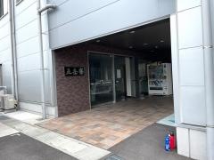 尽誠学園高等学校