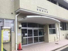 西新保育園