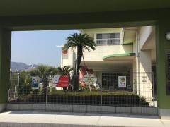 苅田みどり幼稚園