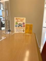 トヨタカローラ博多田川店