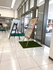 トヨタカローラ博多田川店