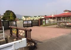江北保育園