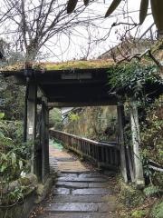 旅館福元屋