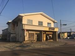 八兵衛