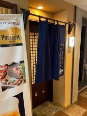 串揚げ家・良し