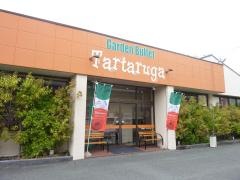 タルタルーガ磐田今之浦店