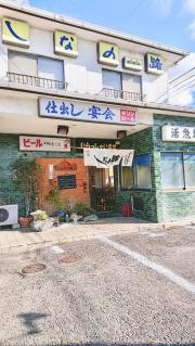 しなの路