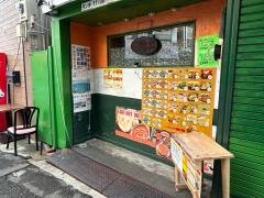 ナマステ・エベレスト