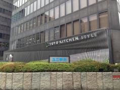 ユニチカ株式会社