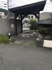 日野病院