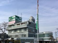 高山眼科緑町医院