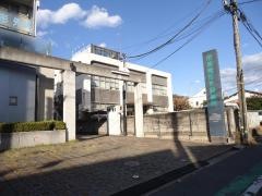田原整形外科