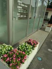 江尻内科医院