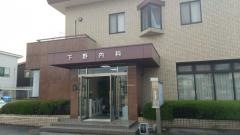 下野内科