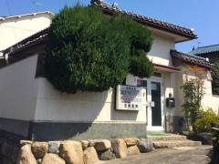 笠原産婦人科