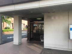 たなかクリニック
