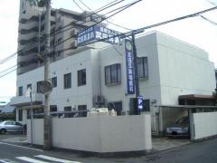 武田耳鼻咽喉科医院