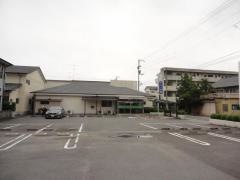 そのべ医院