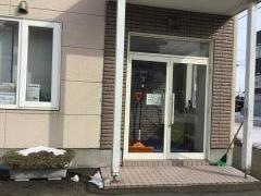 かさはら動物病院