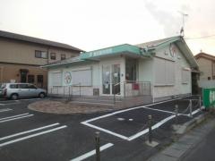 福田動物病院