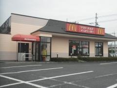 マクドナルド 50号足利店