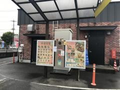 すき家　日高鹿山店