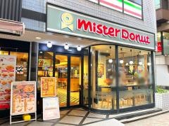 ミスタードーナツ　市川駅前ショップ