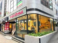 ミスタードーナツ　市川駅前ショップ