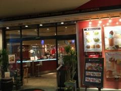 セガフレード・ザネッティ晴海トリトンスクエア店
