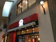 セガフレード・ザネッティ晴海トリトンスクエア店