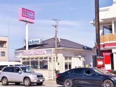 サーティワンアイスクリーム　富山ロードサイド店
