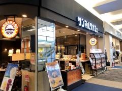 サンマルクカフェ　イオンモール各務原店