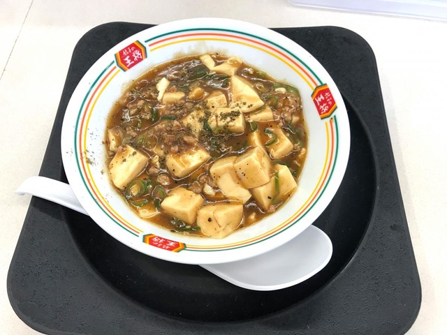 料理/グルメ 画像11