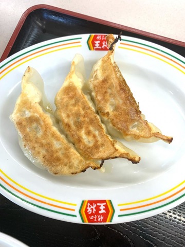 商品(サンプル) 画像6