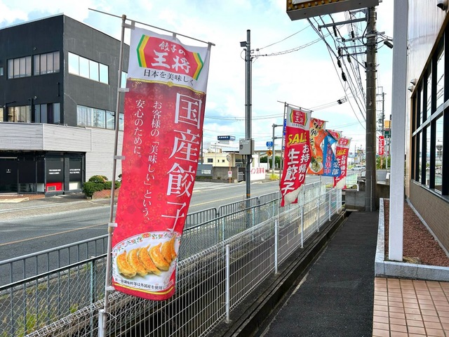 設備 画像7