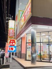 餃子の王将　天理荒蒔町店
