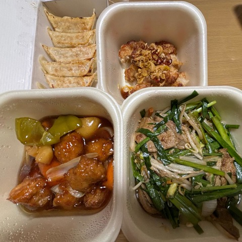 料理/グルメ 画像1
