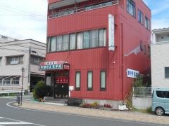 東中軒