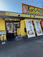 博多長浜らーめん夢街道橿原神宮前店
