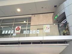 ＴＯＫＩＯまどかぴあ店