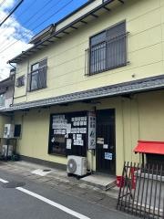 伏見